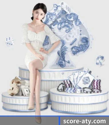 爱体育 APP